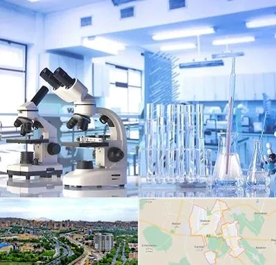 آزمایشگاه تشخیص اعتیاد در شهریار