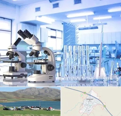 آزمایشگاه تشخیص اعتیاد در دهگلان