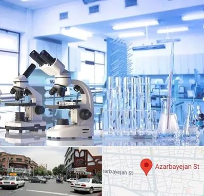آزمایشگاه تشخیص اعتیاد در خیابان آذربایجان