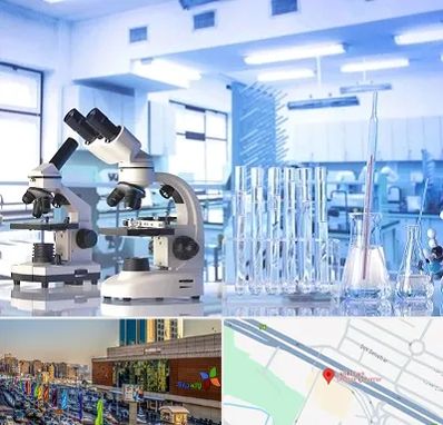 آزمایشگاه تشخیص اعتیاد در لاله پارک تبریز