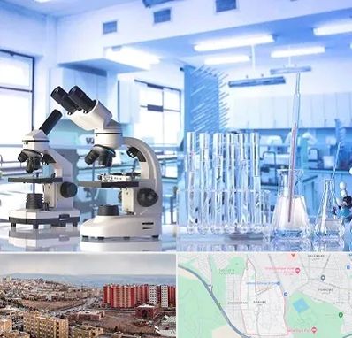 آزمایشگاه تشخیص اعتیاد در سهند تبریز