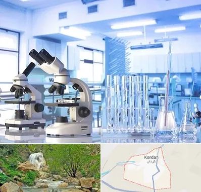 آزمایشگاه تشخیص اعتیاد در کردان