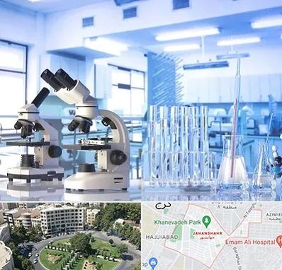 آزمایشگاه تشخیص اعتیاد در جهانشهر کرج