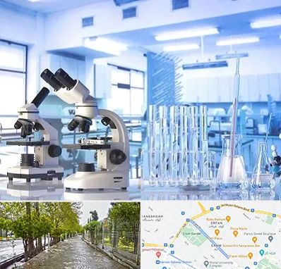 آزمایشگاه تشخیص اعتیاد در خیابان ارم شیراز