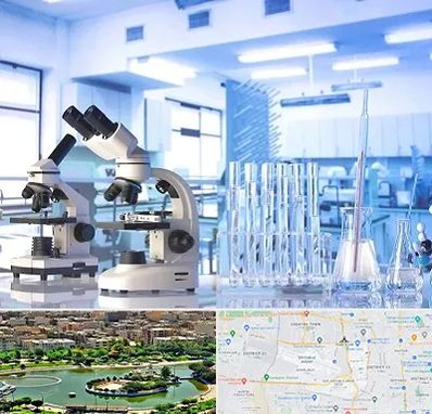 آزمایشگاه تشخیص اعتیاد در منطقه 9 تهران