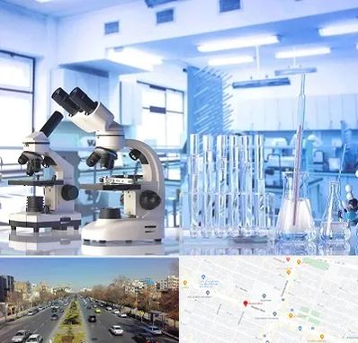 آزمایشگاه تشخیص اعتیاد در بلوار معلم مشهد