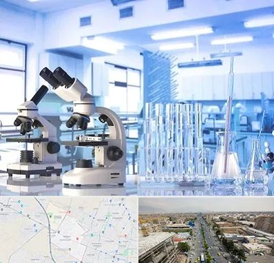 آزمایشگاه تشخیص اعتیاد در حصارک کرج