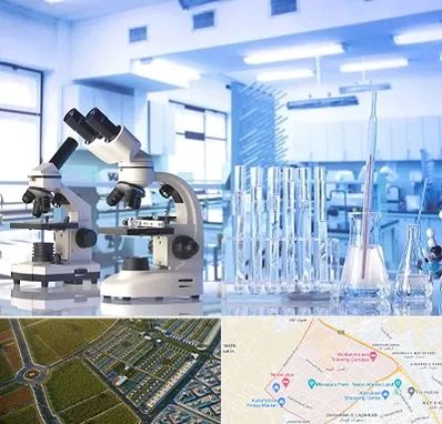 آزمایشگاه تشخیص اعتیاد در الهیه مشهد