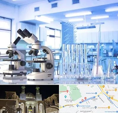 آزمایشگاه تشخیص اعتیاد در زرگری شیراز