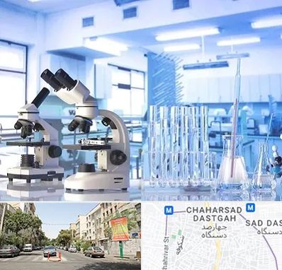 آزمایشگاه تشخیص اعتیاد در چهارصد دستگاه