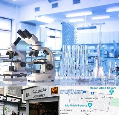 آزمایشگاه تشخیص اعتیاد در منیریه