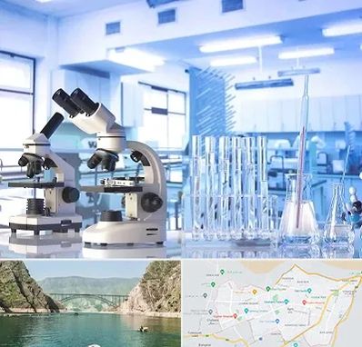 آزمایشگاه تشخیص اعتیاد در ایلام