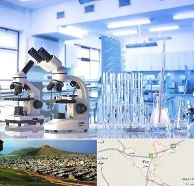 آزمایشگاه تشخیص اعتیاد در بیجار