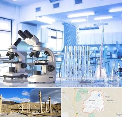 آزمایشگاه تشخیص اعتیاد در مرودشت