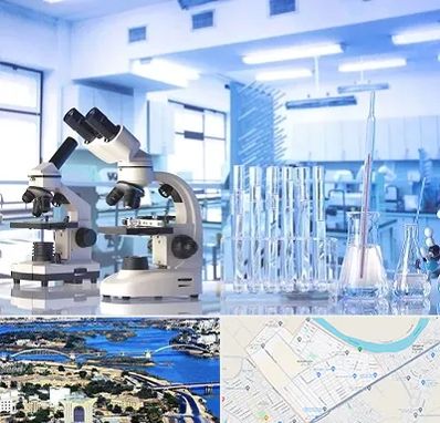 آزمایشگاه تشخیص اعتیاد در کوروش اهواز