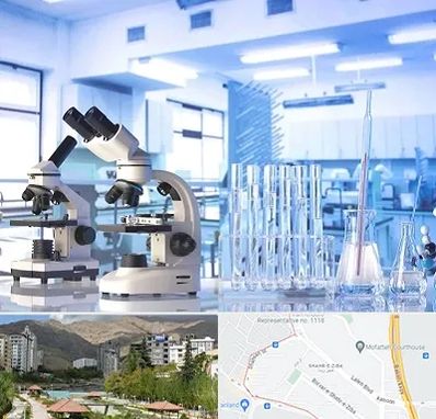 آزمایشگاه تشخیص اعتیاد در شهر زیبا