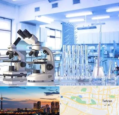 آزمایشگاه تشخیص اعتیاد در غرب تهران