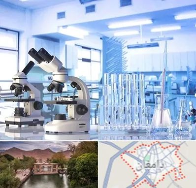آزمایشگاه تشخیص اعتیاد در دامغان