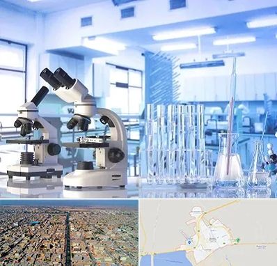 آزمایشگاه تشخیص اعتیاد در بندر ماهشهر