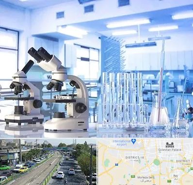 آزمایشگاه تشخیص اعتیاد در جنوب تهران