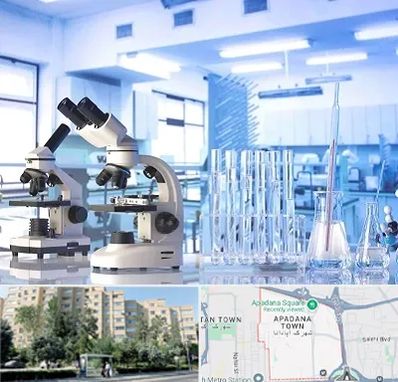 آزمایشگاه تشخیص اعتیاد در آپادانا