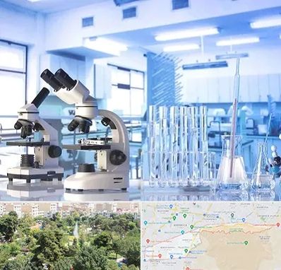 آزمایشگاه تشخیص اعتیاد در منطقه 13 تهران