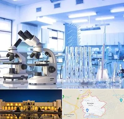 آزمایشگاه تشخیص اعتیاد در برازجان