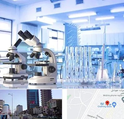 آزمایشگاه تشخیص اعتیاد در چهارراه طالقانی کرج