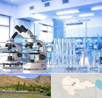 آزمایشگاه تشخیص اعتیاد در خاش
