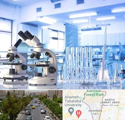 آزمایشگاه تشخیص اعتیاد در شهران