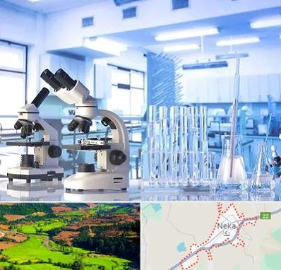 آزمایشگاه تشخیص اعتیاد در نکا