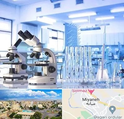 آزمایشگاه تشخیص اعتیاد در میانه