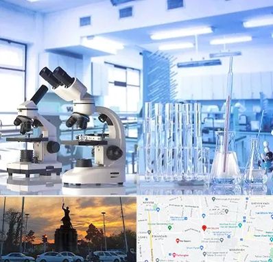 آزمایشگاه تشخیص اعتیاد در میدان حر