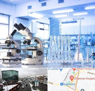 آزمایشگاه تشخیص اعتیاد در اقدسیه