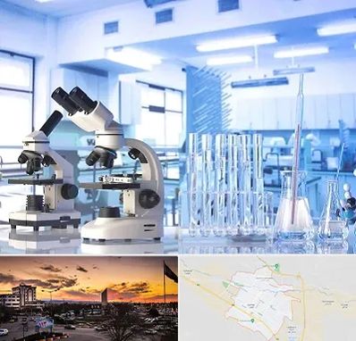 آزمایشگاه تشخیص اعتیاد در قوچان