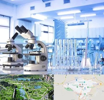 آزمایشگاه تشخیص اعتیاد در بجنورد