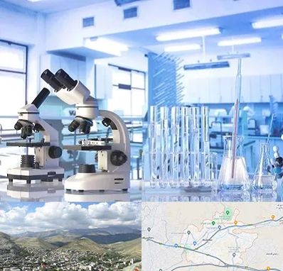 آزمایشگاه تشخیص اعتیاد در رودهن