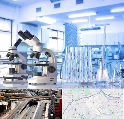 آزمایشگاه تشخیص اعتیاد در ستارخان شیراز