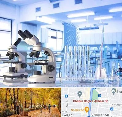 آزمایشگاه تشخیص اعتیاد در چهارباغ اصفهان