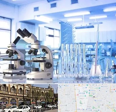 آزمایشگاه تشخیص اعتیاد در منطقه 11 تهران