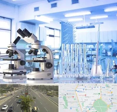 آزمایشگاه تشخیص اعتیاد در منطقه 17 تهران