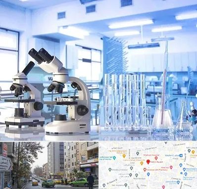 آزمایشگاه تشخیص اعتیاد در فاطمی