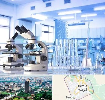 آزمایشگاه تشخیص اعتیاد در ارومیه