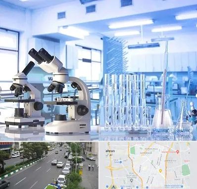 آزمایشگاه تشخیص اعتیاد در ستارخان