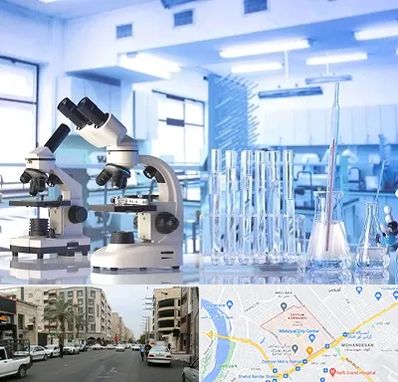 آزمایشگاه تشخیص اعتیاد در زیتون کارمندی اهواز