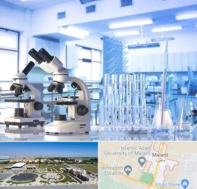 آزمایشگاه تشخیص اعتیاد در ملارد