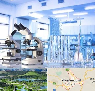 آزمایشگاه تشخیص اعتیاد در خرم آباد