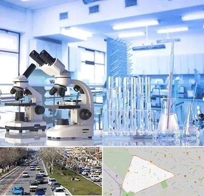 آزمایشگاه تشخیص اعتیاد در احمدآباد مشهد