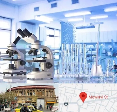 آزمایشگاه تشخیص اعتیاد در مولوی
