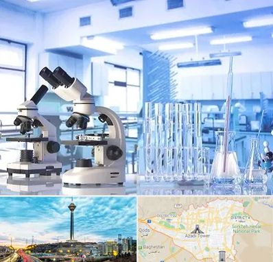 آزمایشگاه تشخیص اعتیاد در تهران
